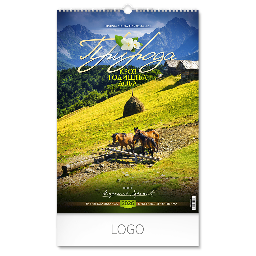 Wandkalender , 13 Seiten, Format B4