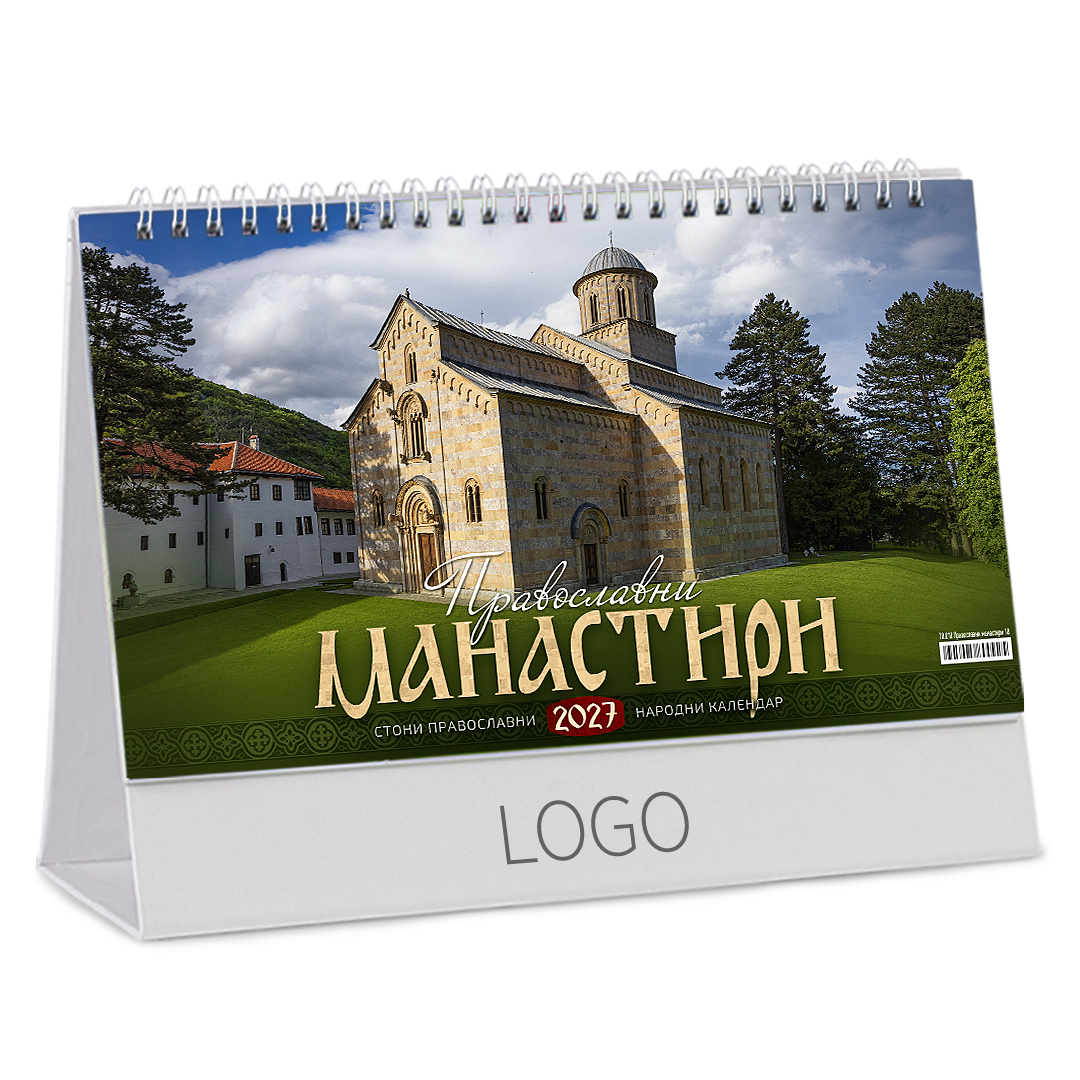 Wandkalender, 13 Seiten, 22,5 x 13 cm